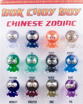 250 Series 4 Bok Choy Boys - 1